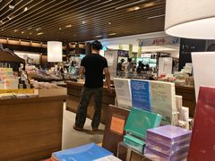 -茑屋书店(天目里店)