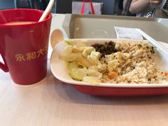 -永和大王(解放东路店)