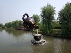 -东台西溪天仙缘景区