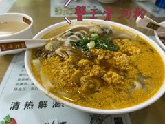 -荔林食店(西华路店)