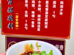-壹天自助小火锅·贵州地摊火锅