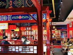大堂-祥源胡同·涮牛羊肉火锅(花桥店)