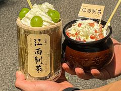 -KUNCHA鲲茶·江西制茶(铜锣湾店)