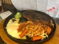 -豪享来中西餐厅(隆昌店)