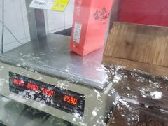 -金栗王(清扬路店)