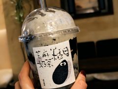 -成川茶店·潮汕工夫浓茶(万象店)