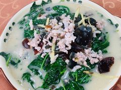 上湯桑葉-幽优农庄·森波拉特色本地农家菜