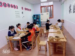 -弈星围棋(新源路校区)