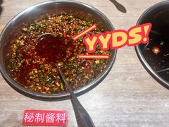 -千牛将·鲜牛肉火锅(开元路店)