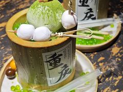 -北步园老火锅(戴家巷店)