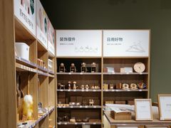 -源氏木语(拱墅万达店)