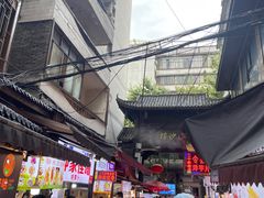 -捞沙巷
