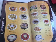 菜单-朱家小厨(红塔西路店)