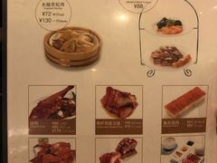 -翠华餐厅(正佳广场店)