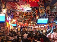 -平成屋·午肴夜酒(四川北路店)