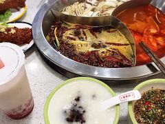 -陳艳红火锅(港汇店)