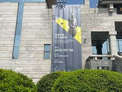 -秦始皇帝陵博物院(兵马俑)