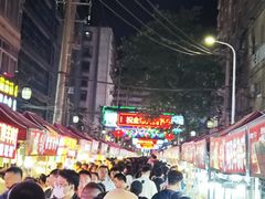 -正宁路小吃夜市
