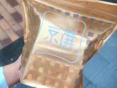 -京馔手工吐司(万达广场济南高新店)