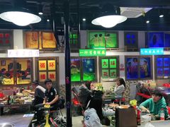 -马路牙子烧烤音乐酒馆(望京店)