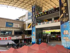 门面-永辉超市(长江国际店)
