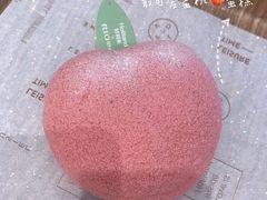 -好利来(龙首印象城店)