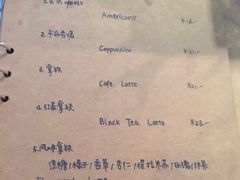 -当绿咖啡馆