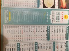 -蜀辣居鲜货老火锅(红牌楼店)