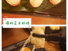 -呷哺呷哺 黄金牧场 (阳泉滨河新天地店)