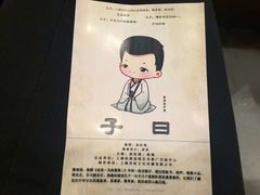 -虹口区工人文化宫