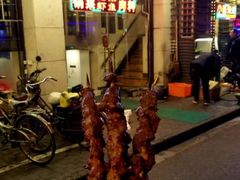 -月圆火锅(宁海东路二店)