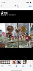 -蜜悦居月子中心(国金中心店)