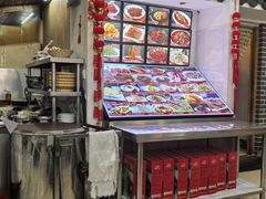 -鲁南老味·滕州炒鸡老店(岔路街店)