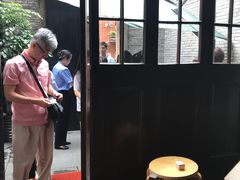 -大韩民国临时政府旧址