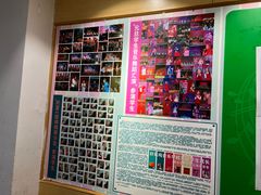 -好莱坞音乐进修学校(四川北路校区)