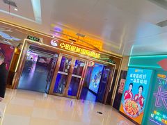-中影星美国际影城(万家丽店)