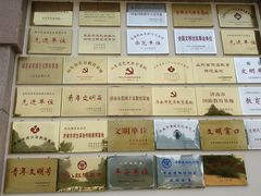 -济南战役纪念馆(济南革命烈士陵园)