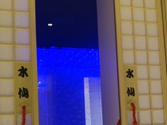 -味见·雪月花(天富路店)