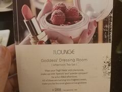 -The Lounge大堂酒廊·咖啡·沙拉·下午茶(金茂深圳JW万豪酒店)
