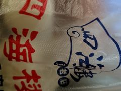 -四海楼(如皋定慧禅寺店)