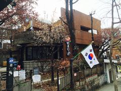 -咖啡王子一号店