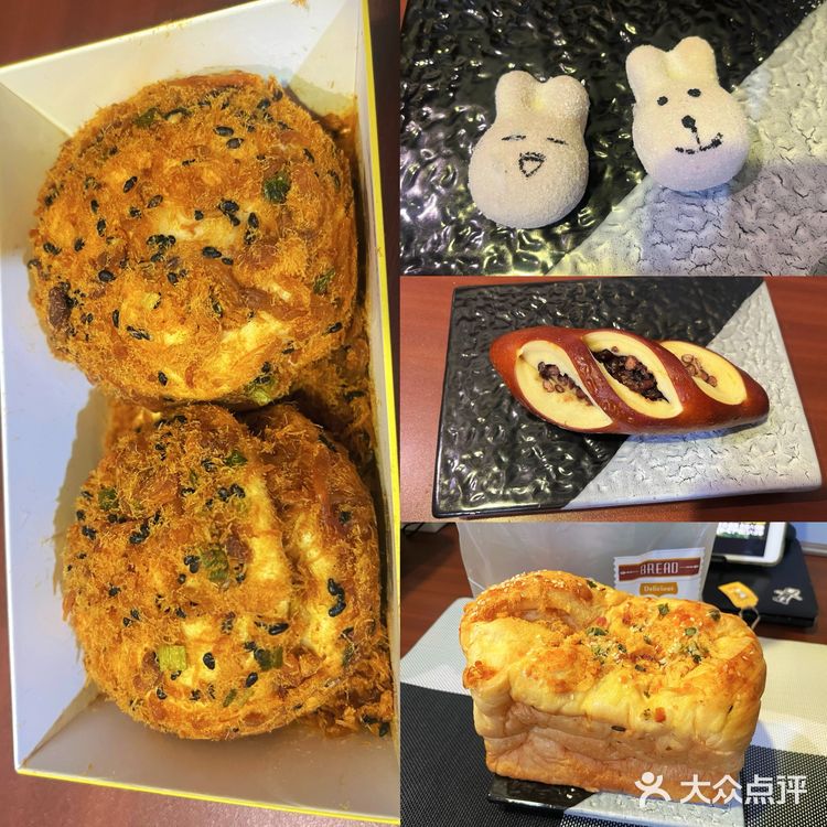 鲍师傅小贝 汉堡王芋泥酥 红豆碱水 肉松吐司