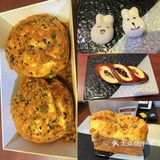 鲍师傅小贝 汉堡王芋泥酥 红豆碱水 肉松吐司