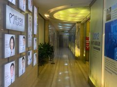 -极光口腔·矫正种植修复(锦江院区)