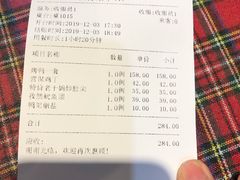 -玉桥餐厅(天坛店)