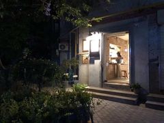 -春庄咖啡SpringHues(钟楼小区店)