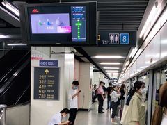 -陆家浜路(地铁站)