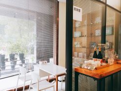 点击看大图 -悦芳庭美肤美体品牌集合店