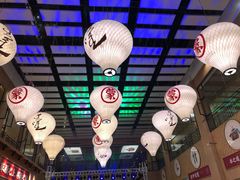 -羊之道草原味道清真餐厅(番禺店)