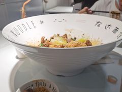 -友达面馆(广州总店)